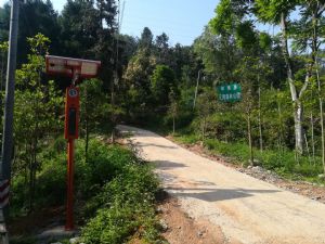 森林卡口语音--智慧森林事业，就是澳盾的事业！