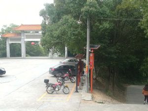 森林卡口语音--火灾猛于虎，防患于未然！