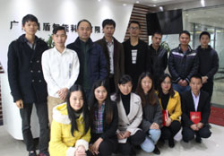 2017广州澳盾年会圆满成功