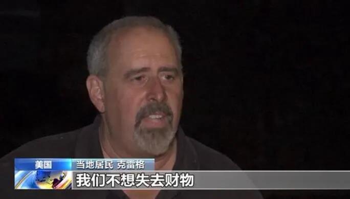 語音警示器,語音提示器,智能語音警示器,浙江森防科技有限公司 