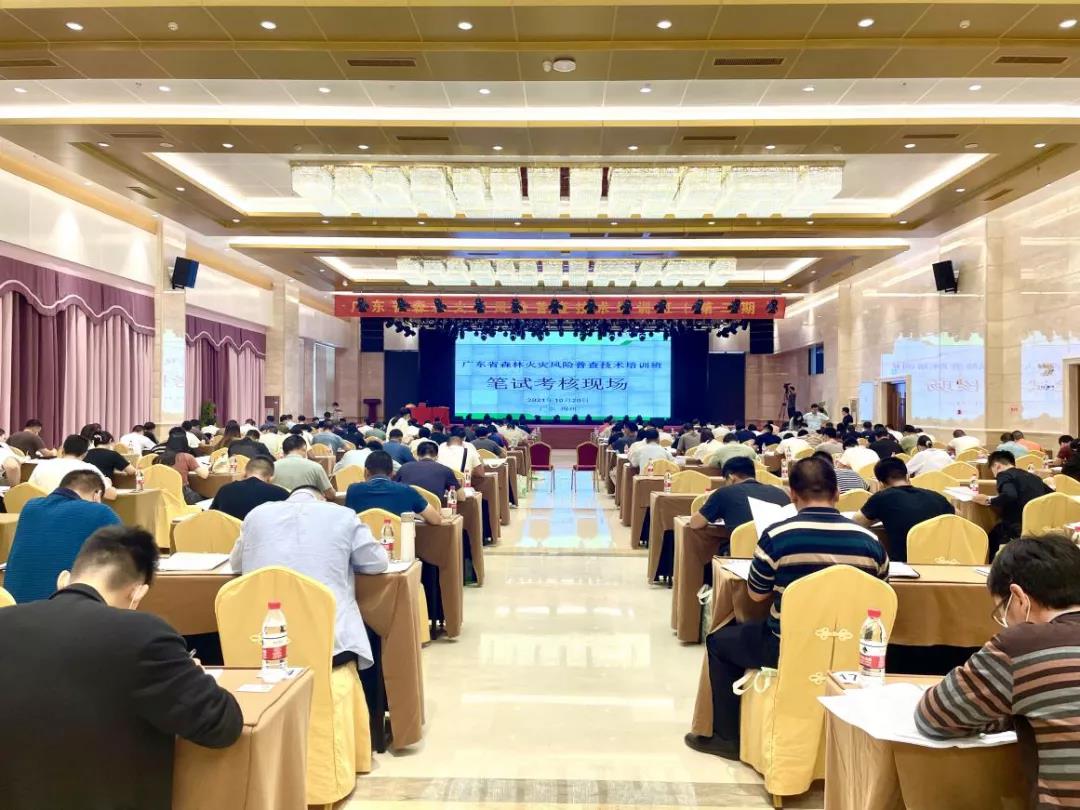 語音警示器,語音提示器,智能語音警示器,浙江森防科技有限公司 