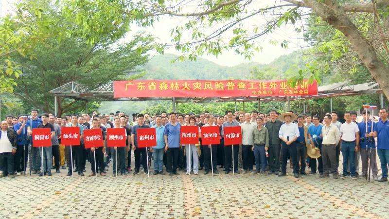 語音警示器,語音提示器,智能語音警示器,浙江森防科技有限公司 