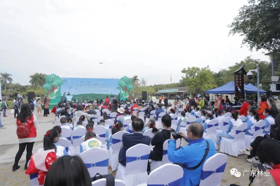 江门举办首届小鸟天堂观鸟生态节