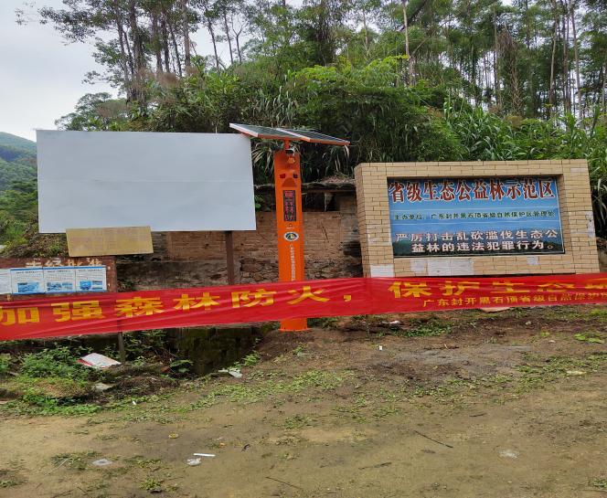 aaa35af78ae3e8614e316c160d9c572d.png 图片7.png